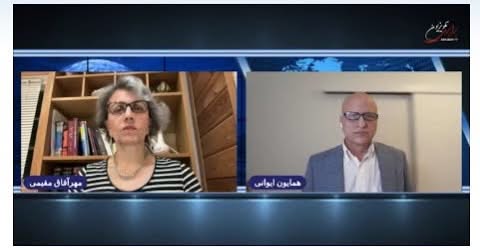 چپ در بند، عدالت در خطر – گفتگوی مهرآفاق مقیمی با همایون ایوانی