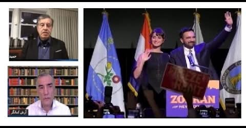 زمین لرزه در قلب جهان سرمایه: نیویورک، پیروزی زهران ممدانی به چه معناست؟