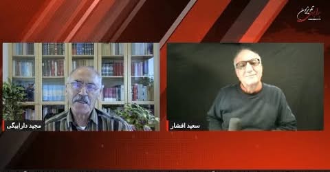 گفتگو با مجید دارابیگی پیرامون وقایع ۱۶ آذر روز دانشجوو مقاومت دانشجویان علیه استبداد و امپریالیسم