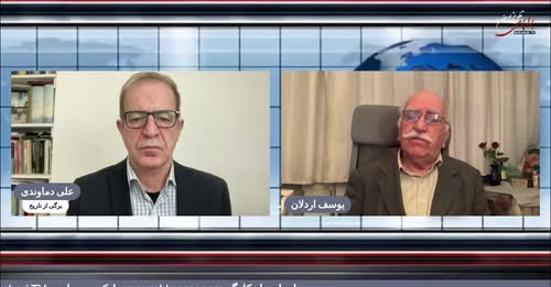 برگی از تاریخ: هشتادمین سالگرد جنبش ملی دمکراتیک آذربایجان