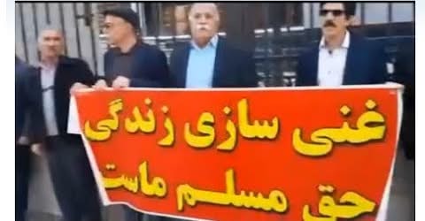 خواسته ما هر زمان: صلح، رفاه، آزادی! گزارشی از تجمع اعتراضی پرشور کرمانشاه