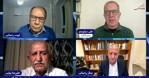 تریبون کارگری: روز جهانی معلولان، روزی برای عدالت و برابری و نه سکوت، رویکردها در جنبش کارگری