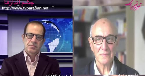 چشم اندازها؛ ارزیابی از اوضاع داخلی ایران درآستانه افزایش نرخ بنزین، وسند استراتژیک امنیت ملی ترامپ