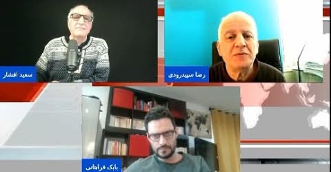 درنگ: خیزش انقلابی، موقعیت کنونی، چالش‌ها و راه‌کارها، گغتگو با بابک فراهانی و رضا سپیدرودی