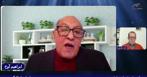 گفتگوی سیاسی هفته:ارزیابی از دلایل و نتایج و رویکردها در خیزش مردمی ۱۴۰۴