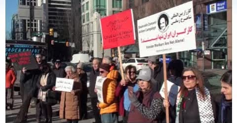 آکسیون “کارزار دفاع از مبارزات مردم ایران – ونکوور” در روز شنبه ۲۴ ژانویه