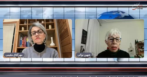 وقتی زندگی را کشتند،زنان ایستادند ۱۴۰۴… گفتگوی مهرآفاق مقیمی با شهین نوایی