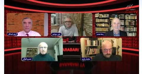 میزگرد: مختصات خیزش جاری، مخاطرات و چشم اندازهای محتمل، وظایف و راهکارها