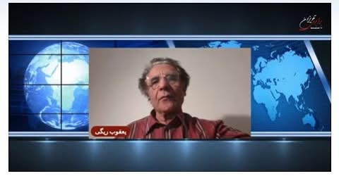 تحلیل وضعیت جنبش انقلابی، پهلوی، دخالت خارجی و راه حل های انقلابی