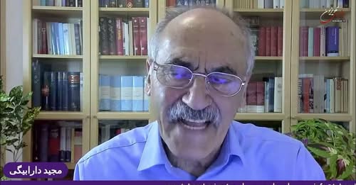 تشدید بحران مالی و اقتصادی، بازتاب اعتصاب صنفی بازاریان و رجزخوانی سلطنت طلبان، گفتار مجید دارابیگی