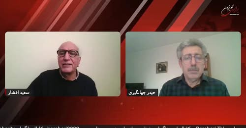 پخش زنده تلویزیون برابری