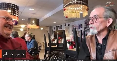 کنفرانس استکهلم : خیزش انقلابی اخیر و نقش نیروهای چپ. گفتگوی علی دماوندی با سیاوش دانشور و حسن حسام