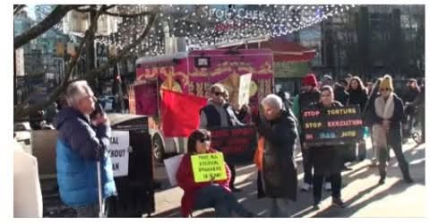 آکسیون “کارزار دفاع از مبارزات مردم ایران – ونکوور” در روز شنبه ۱۷ ژانویه