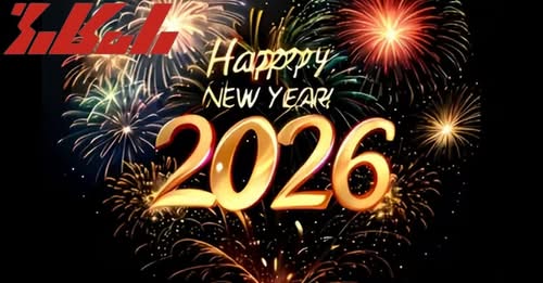 پیام کمیته مرکزی سازمان راه کارگر به مناسبت پایان سال ۲۰۲۵ و آغاز سال ۲۰۲۶ میلادی