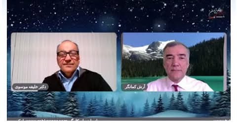 نگاهی به بحران جهانی سلامت و بهداشت در نظام سرمایه داری، گفتگو با دکتر خلیفه موسوی