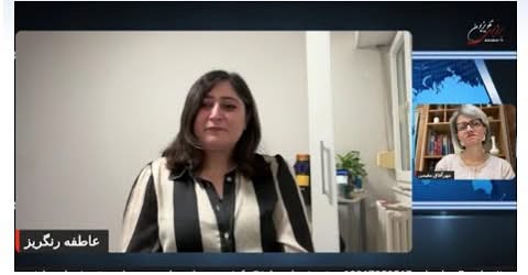 حنبش مردم و چالش های پیش رو، گفتگوی مهرآفاق مقیمی با عاطفه رنگریز
