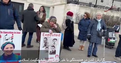 گزارش: لندن در همبستگی با اعتصابات و تظاهرات مردمی در ایران