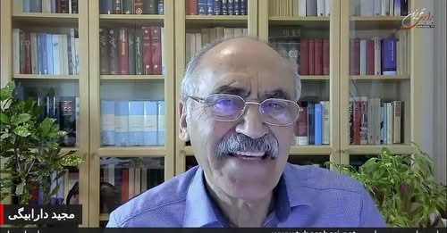 سمت و سوی سرمایه های غارت شده با گزارش مشتی از خروار… گفتاری از مجید دارابیگی