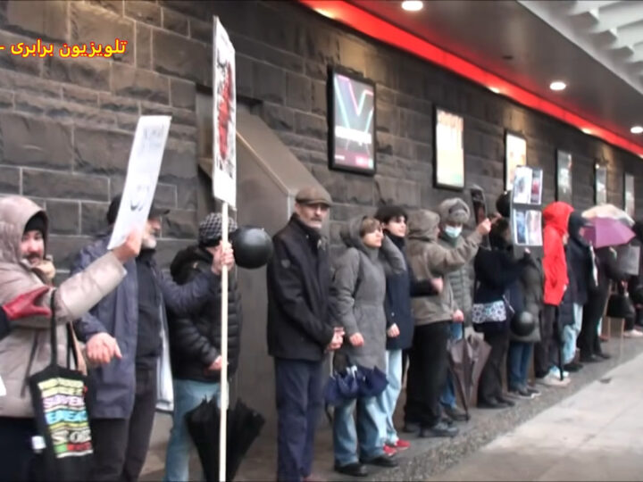 ونکوور۲۱ فوریه: همبستگی با خیزش مردمی و زندانیان سیاسی ایران