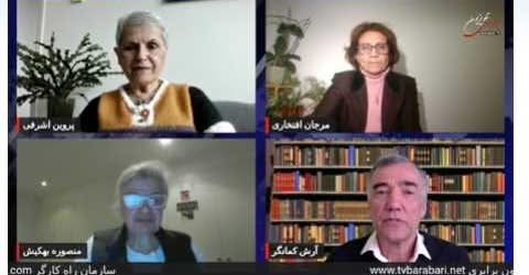 خیزش علیه فاشیسم اسلامی برای استقرار فاشیسم موروثی، تناقض کجاست؟ راهکار نیروهای چپ و مترقی چیست؟