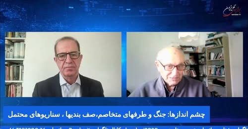 چشم اندازها تشدید تهدیدها وتهاجمات جنگی، اهداف و رویکردها چیست؟ کنگره آزادی ورویکردها