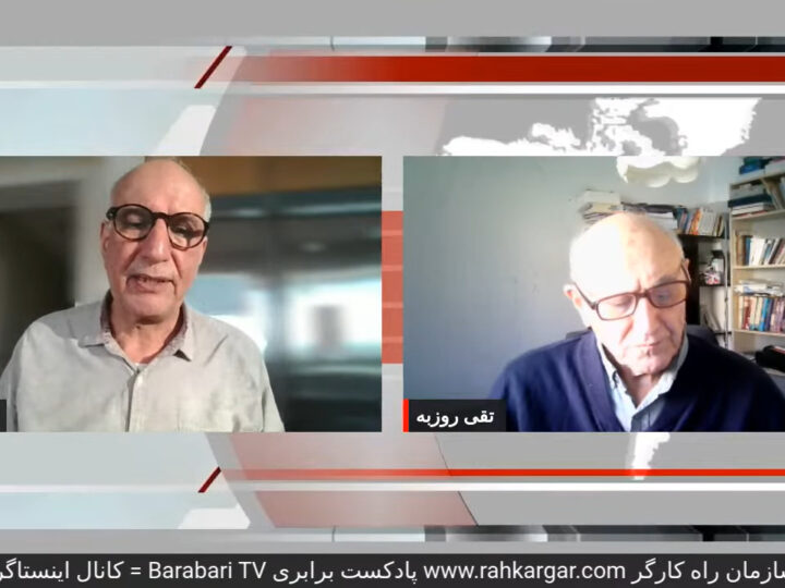 درنگ: روز پنجم جنگ، حمله امریکا و اسرائیل به ایران