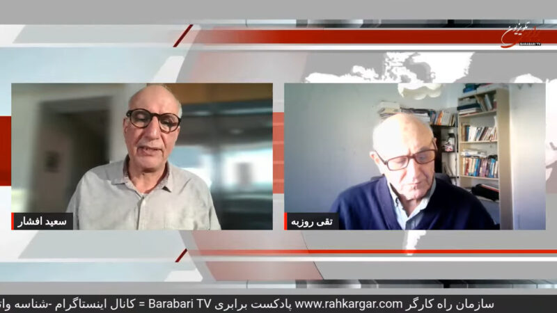 درنگ: روز پنجم جنگ، حمله امریکا و اسرائیل به ایران