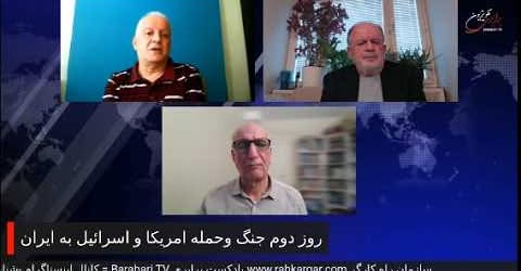 در آستانه جنگ. چشم انداز مذاکرات آمریکا و جمهوری اسلامی . گفتگو با محمد علی امینی و غنی مجیدی