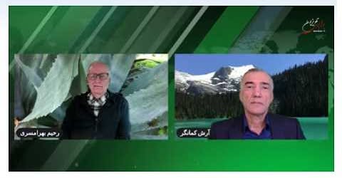 آنالیز: نگاهی به اثرات زیست محیطی جنگها، به ویژه جنگ ویرانگر جاری