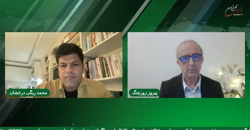 مرز میان هویت، ناسیونالیسم و عدالت در جامعه چند ملیتی؛ همبستگی یا حذف؟ گفتگو با محمد ریگی درخشان