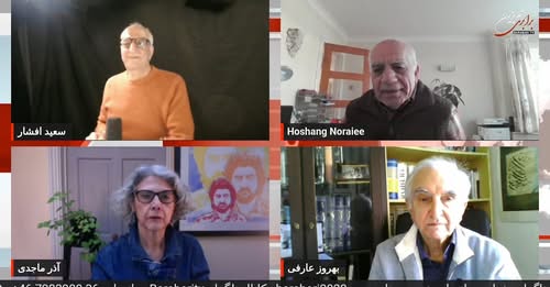 پانزدهم جنگ ویرانگر امریکا و اسرائیل با ایران در میزگرد با هوشنگ نورایی ، آذر ماجدی و بهروز عارفی