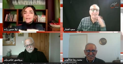 جنگ! آیا جمهوری اسلامی در حال فروپاشی است؟ گفتگو با لیلا حسین زاده ، عباس ولی و محمد رضا شالگونی