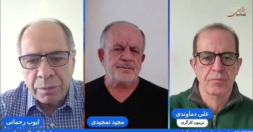 تریبون کارگری:اول ماه مه و موقعیت کارگران در عرصه ی بین المللی