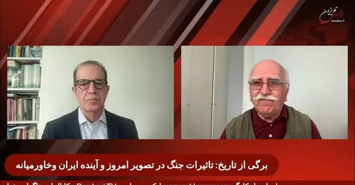 برگی از تاریخ: تاثیرات جنگ و شکنندگی آتش بس و تاثیرات ملی ومنطقه ای آن