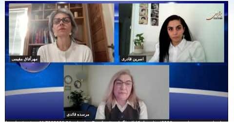 میزگرد: علیه اعدام، برای کرامت انسان – گفتگو با مرسده قائدی و اسرین قادری