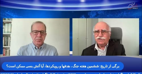 برگی از تاریخ: شمشین هفته جنگ، اهداف طرفین تخاصم، آیا آتش بسی ممکن است؟