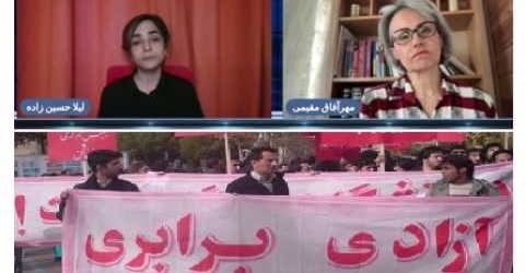 دانشجویان در زمان جنگ: آموزش متوقف، زندگی معلق! گفتگو با لیلا حسین زاده