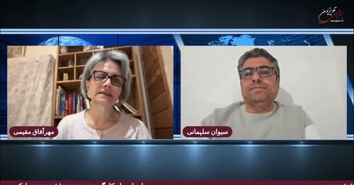 آینده از پشت نیمکت های جنگ زده » عنوان برنامه ی گفتگوی مهرآفاق مقیمی با  سیوان سلیمانی