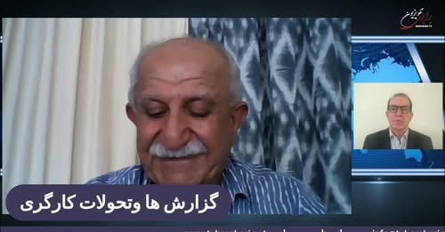 تریبون کارگری: گزارشها و تحولات کارگری، اجلاس و آکسیون ژنو