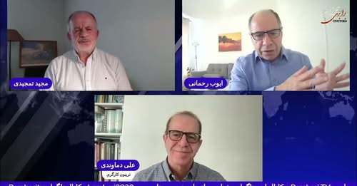 تریبون کارگری: اول ماه مه و جنبش کارکری بین المللی، موقعیت طبقه کارکر ایران در دوره کنونی
