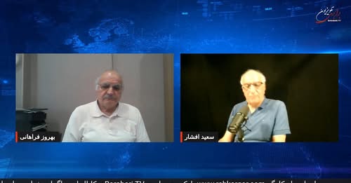 ناقوس جنگ، باله دیپلماتیک برای صلح و جنگ طلبان خارج نشین…. گفتار بهروز فراهانی در نقد و نظر