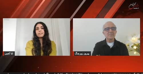 تبعیض ، هویت و مطالبه ؛ در گفتگو با لنا کعبی فعال سیاسی ، مدافع حقوق بشر ، از ملت عرب الاحواز