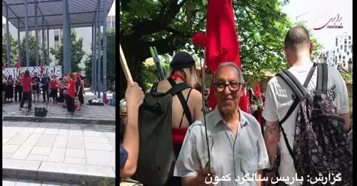 گزارش ۱۵۵مین سالگرد کمون پاریس