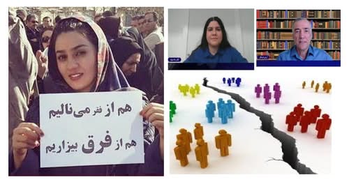 آنالیز: دغدغه های نسل جوان، وقتی آینده سازان، بی آینده می شوند! گفتگو با آیلار دادخواه