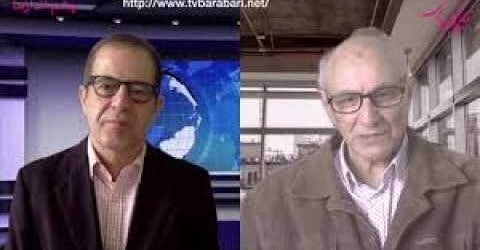 چشم اندازها: ایا توافقی در راه است؟ ساختارهای کنونی نظام ،جنبشهای مطالباتی وموقعیت کنونی