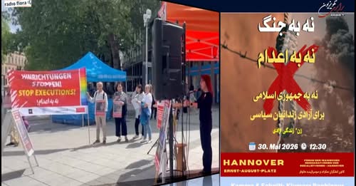 نه به جنگ، نه به تجاوز نظامی، نه به جمهوری اسلامی، گردهمائی ۳۰ ماه مه در هانوفر، کانون کنشگران