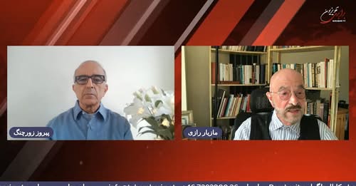 چپ در آینه نقد؛ آسیب‌ شناسی یک جنبش. گفتگوی پیروز زورچنگ با مازیار رازی در برنامه حریق