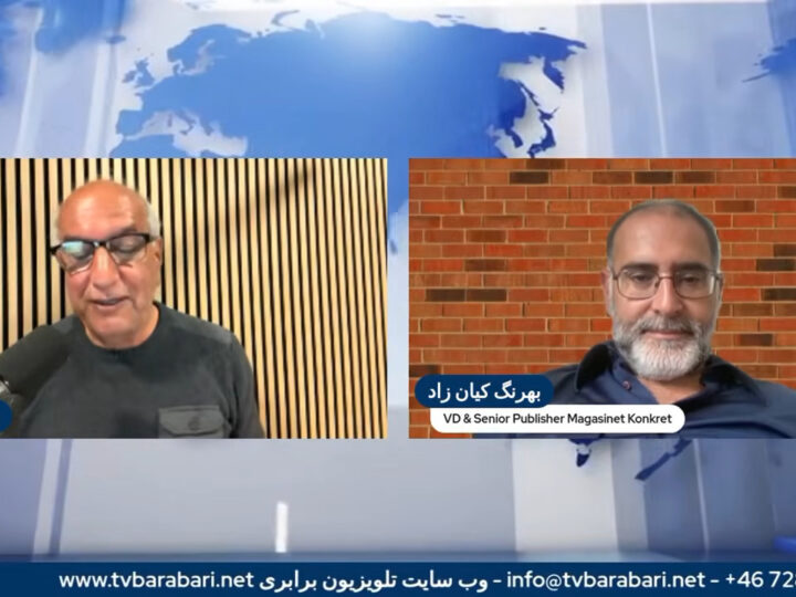رسانه‌ها و گفتمان‌سازی تاثیر جنگ بر دیاسپورای ایرانی گفتگو با بهرنگ کیان‌زاد حقوق‌دان و روزنامه‌نگار