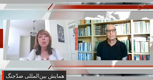 همایش ضدّ جنگ: همین حالا متحد شویم و نگذاریم رهبران اروپا ما را به‌ سمت جنگ سوق دهند. فرشته احمدی