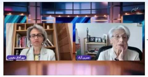 ایران پس از جنگ، تثبیت قدرت یا آغاز بحران های تازه؟، گفتگو با نسرین آزاد